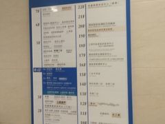 -上海交通大学医学院附属瑞金医院(总院)