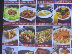 -陶缘一号·四季缘·老字号顺德菜·户外婚礼家宴(西滘店)