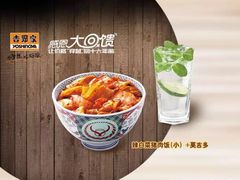 -吉野家(枫合万嘉店)