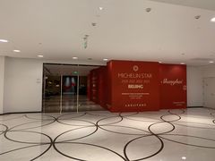 -湘上湘(正大中心总店)