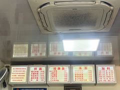 -无名氏面馆(邮电路店)