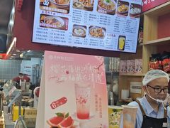 -蔡林记(昙华林泛悦汇店)
