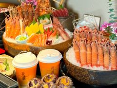 -花潮料理艺食馆(成都万象城店)