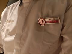 -海底捞火锅(东百中心店)