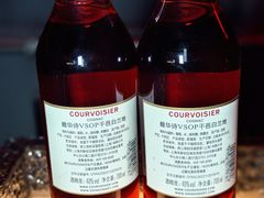 -赤红音乐现场(浦东金桥路店)