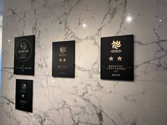 -上海苏宁宝丽嘉酒店·嘉府壹号中餐厅