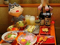 -北村家日本料理(西大望路店)