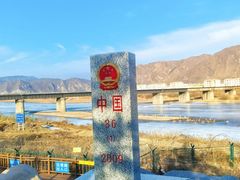 -图们国门景区