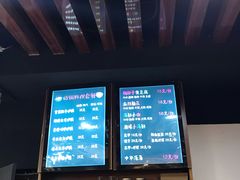 -金陵杨胖子·砂锅麻辣烫(金轮新天地店)