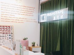 -真我樣照相馆·身份证·证件照·外拍(环球港店)