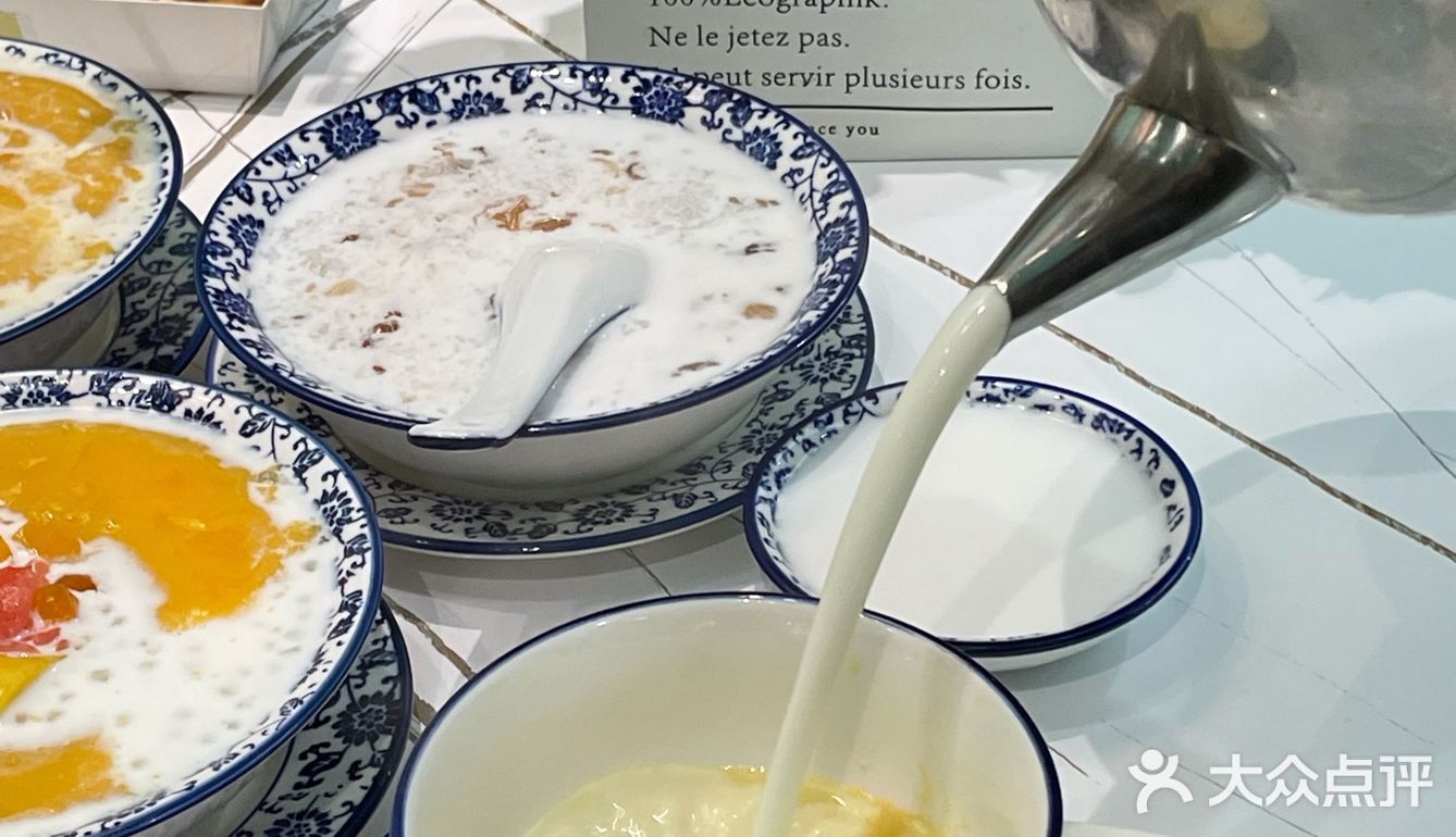 回民街！🥧平价正宗的广式甜水🍨