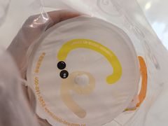 -CoCo都可(北美店)