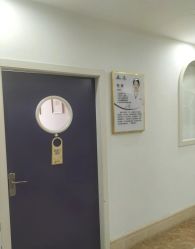-重庆嘉华妇产医院·妇幼保健