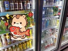 -全家便利店(仁庆路店)