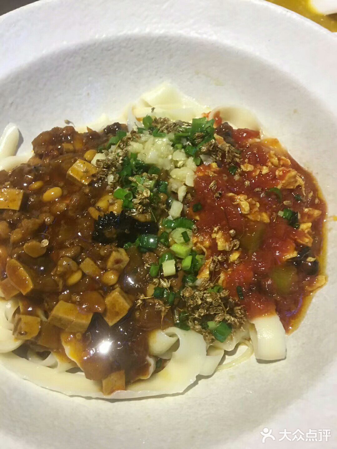 油泼面