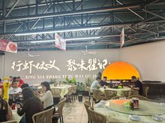-聚味瞿记·龙虾堂(树木岭店)