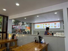 -老袁炒年糕(富豪路店)