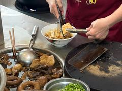 -松树干拌面店