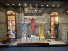 -江宁织造博物馆