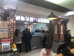 等位区-马三洋芋片(兰州总店)