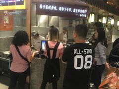 -巷内锅盔(西城都荟店)