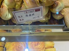 -太原面食店(解放路店)