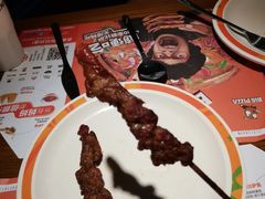 羊肉串-比格比萨自助(万柳华联店)
