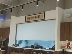 -潮汕良记牛肉火锅(洪武路店)