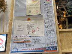 -董厨煨汤馆(车站路店)