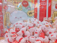 -LLJ夹机占(正佳广场店)