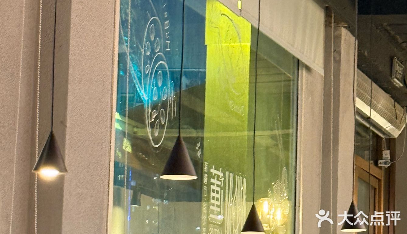 挑战上海爆辣牛蛙！莲餐厅湖北辣的跳爆辣牛蛙