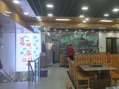 -屯老二农家铁锅炖·行业领军者(梅江店)