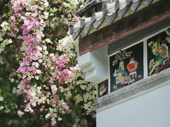 -深圳国际园林花卉博览园