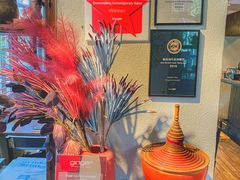 -Ginger(兴国路店)
