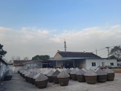 -苏州市吴中区光福窑上花果蜜饯厂