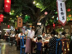 大堂-北平食府(马鞍山路店)