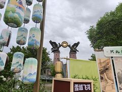 -成都欢乐谷