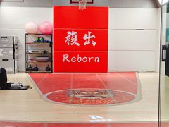 -锐博康复门诊(徐汇店)
