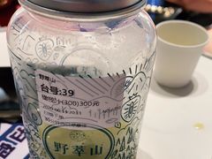 -野萃山·潮汕厚果汁(十亩地店)