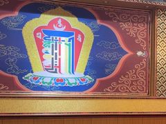 -金鼎雪山牦牛杂火锅(理县总店)