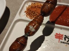 -丰茂烤串(钦州北路店)