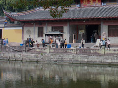 -阿育王寺