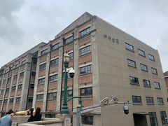 -上海四行仓库抗战纪念馆