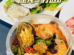 -金龙·打边炉(南京西路店)
