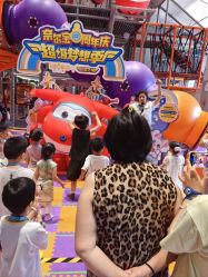 -奈尔宝·儿童乐园·亲子餐厅(星河湾店)