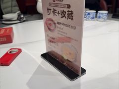 -旺达·福州菜(正大广场店)