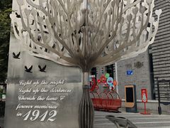 -1912街区