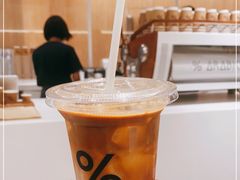 -% Arabica阿拉比卡咖啡(深圳湾万象城店)