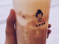 -九秋茶铺(三里屯店)