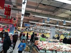 -吉麦隆(查桥商业广场店)